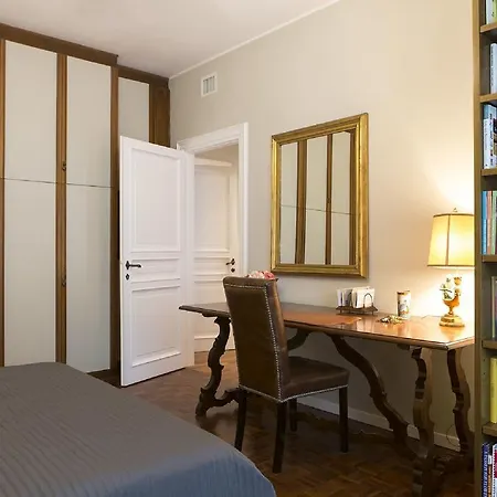 San Siro 2 Apartment *